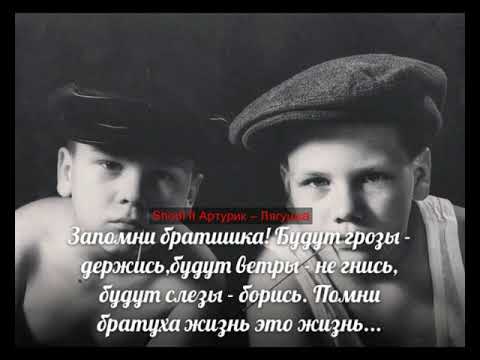 песни 2018 На гитаре Лягушка 3 желания