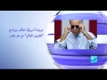07 01 2013 على النت