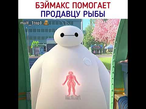 Нам бы таких