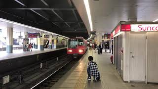 名鉄5704f河和行き金山発車