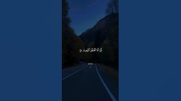 نَبِّئۡ عِبَادِیۤ🌱| تلاوة تقشعر لها الأبدان ♥️😌 بصوت #إسلام_صبحي ✨🧡 أرح سمعك و قلبك 💙🎧