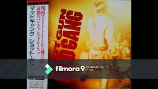 MADGANG 「SHOTGUN」
