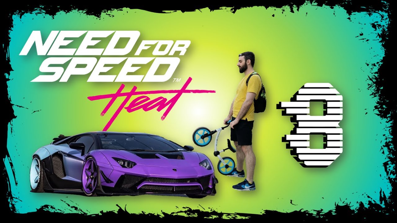 Взимам кола за офроуд, каква ли да е? | NFS Heat [8]