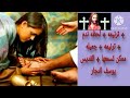 ترنيمه لحظه ندم ترنيمه جميله ممكن تسمعها ترنيمه لحظه ندم ترنيمه جميله ممكن تسمعها