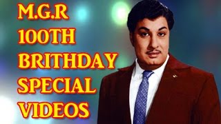 MGR | 100th Birthday Celebrations | 17th Jan MGR Birthday | MGR's 100th Birthday: TN CM LEGEND