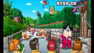 【桃鉄】桃鉄2010をとりあえずやる【0年目】