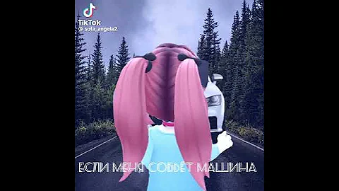 Dance Challenge Time! 💃 Shine Together with Talking Angela #lego