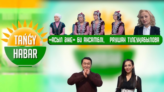 Анальды догги стиліндегі порно Транс жыныс мүшесін жасырады