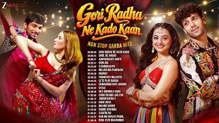 ગોરી રાધા ને કાળો કાન - Gori Radha Ne Kado Kaan & Many More Non - Stop Garba Hits 2026