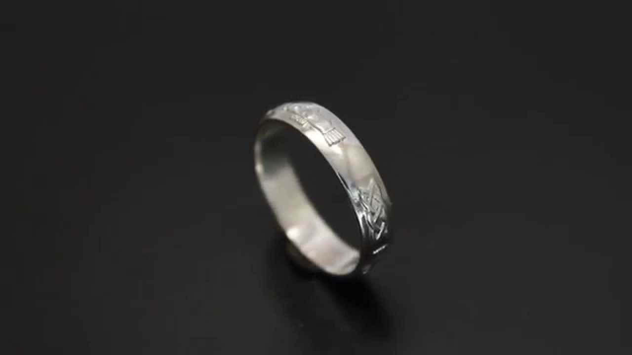 Irish celtic wedding ring