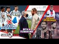 Juve en RIESGO DE SER EXPULSADOS de la Serie A|Ramos RETA A Florentino|POR ESTO Ney RECHAZÓ al Barça