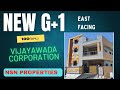 Nsn 845 houseforsale  properties vijayawada  2bed  individual lowcost