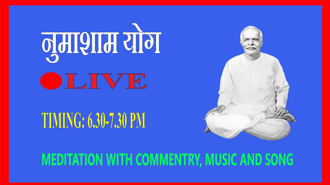 LIVE Numasham Yog With Powerful Commentary