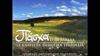 08. ΙΤΙΑ [Κική Φραγκούλη]