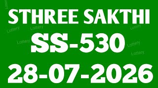 Kerala lottery result| sthree sakthi ss530 lottery result today