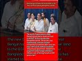 #news #latestnews #westbengal #suvenduadhikari #bjp