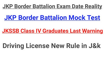 JKP Border Battalion Exam Date Reality | JKSSB Class IV Graduates Last Warning || JKP Free Mock Test