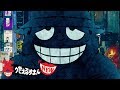 The Laughing Salesman - Ending | Kokoro no Uta