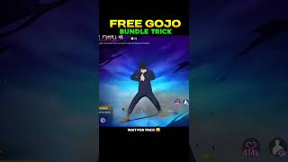 Free Gojo Bundle 🤑||#shorts