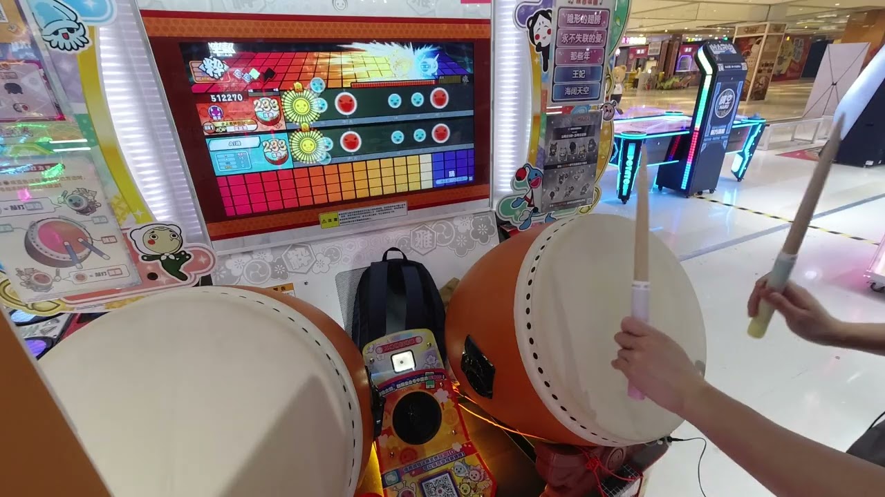 太鼓达人】踊 954390 41可 260221 - YouTube