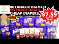 🔥WALMART COUPONING FREEBIES,GLITCHES &amp; OVERAGE🔥CHEAP DIAPER DEALS HURRY🏃‍♀️COUPON EXPIRES TODAY 4/10