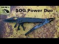 SOG Power Duo