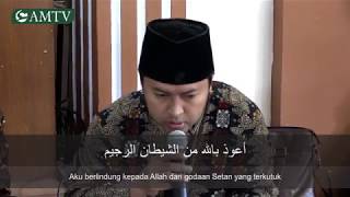 Tilawah Al-Quran Surat An-Nisaa [Mujawwad] by Ust. Dadan Ramdani