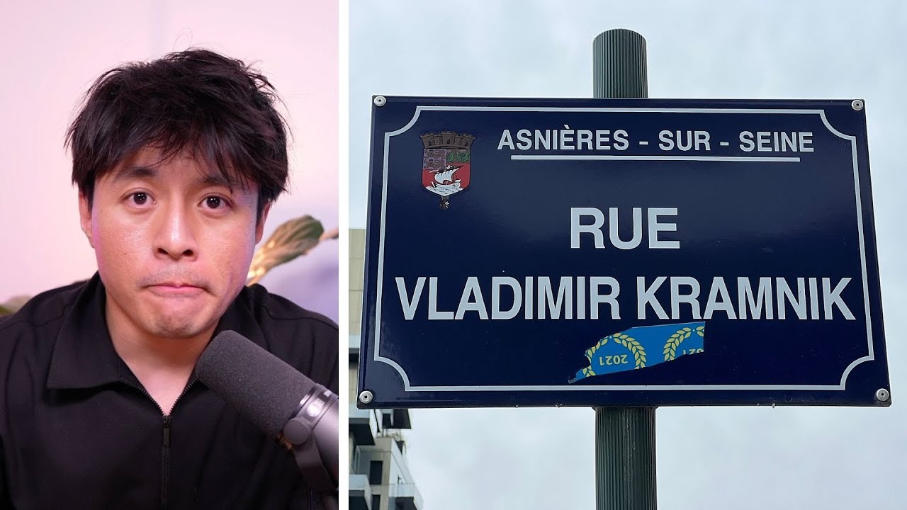 Monsieur le Maire, le nom de cette rue doit changer.