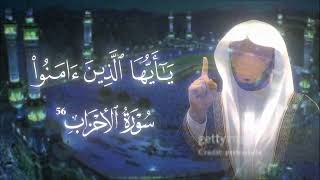 May allah bless everyone with jannah