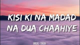 Phir Aur Kya Chahiye (Lyrics) - Arjit Singh