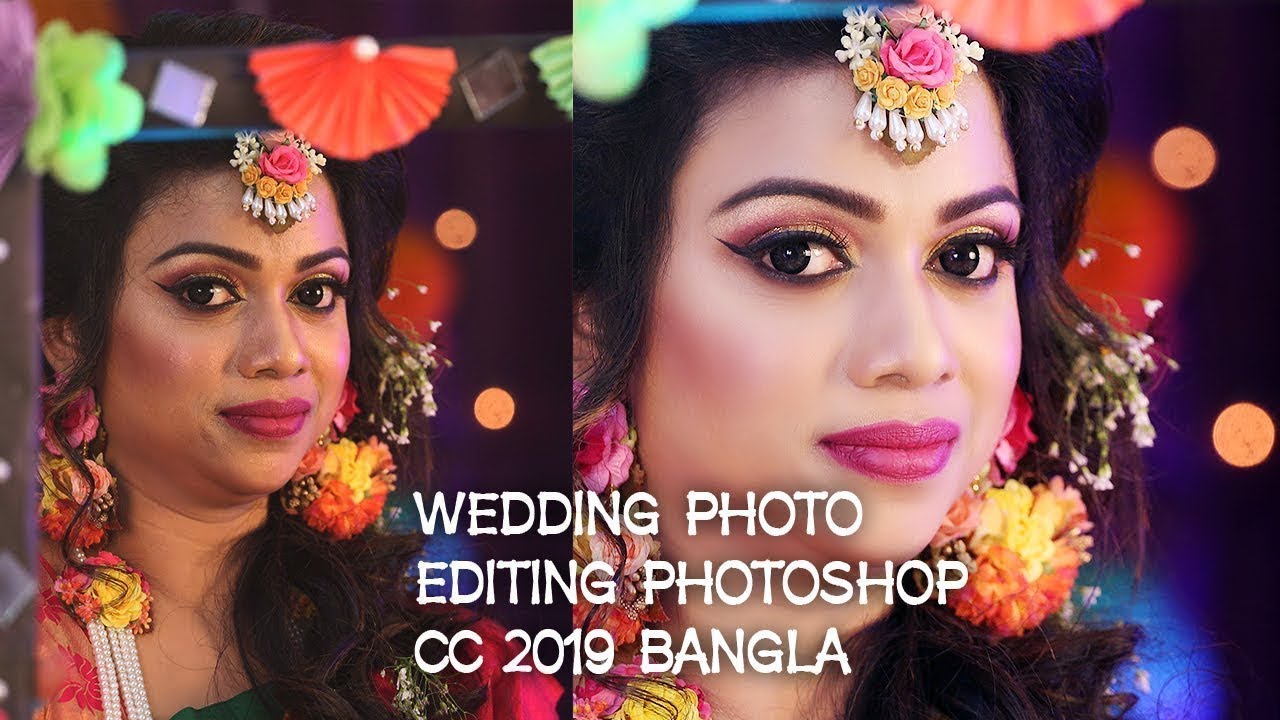 Learn Wedding Photo Editing Best Way in Photoshop CC bangla - YouTube