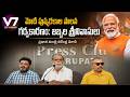 Modi's 12-year rule is a source of pride: Jabbala Srinivasulu