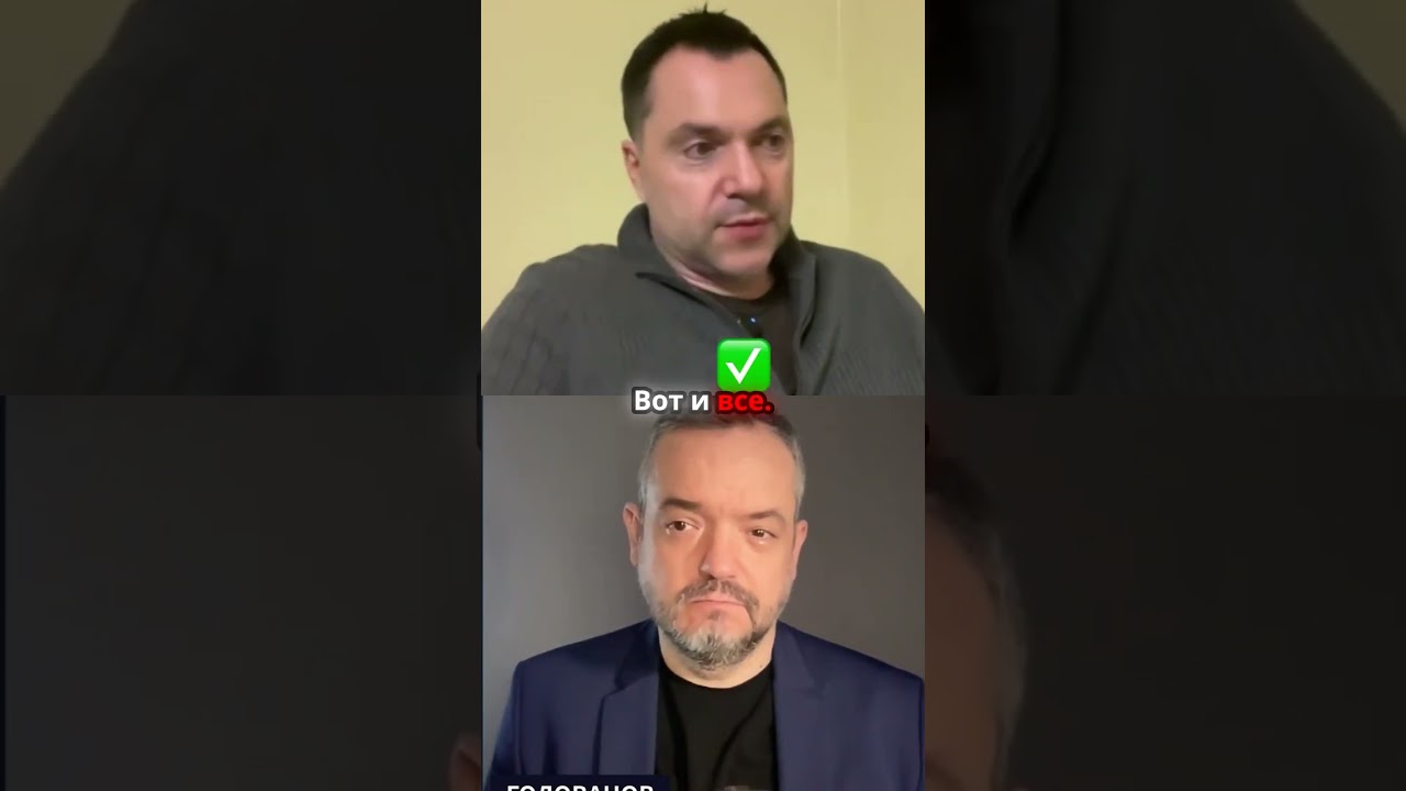 🌍 Будущее мира на перекрестке: Трамп и Путин собираются обсудить судьбу планеты!