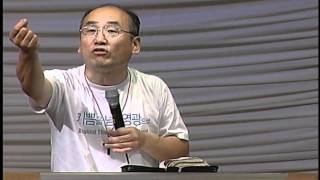 김용의선교사의 