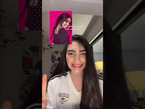 هقولك أسرار تطوّل شعرك جدًا جدًا وتخليه يطول أسرع من أي وقت