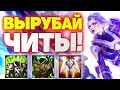 Танко Ривен - Неожиданный Результат! - League of Legends