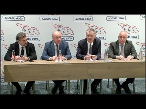 „ლოგიკურად რჩება გეგმა B: სააკაშვილის, როგორც ოქროს მოწმის მოშორება“