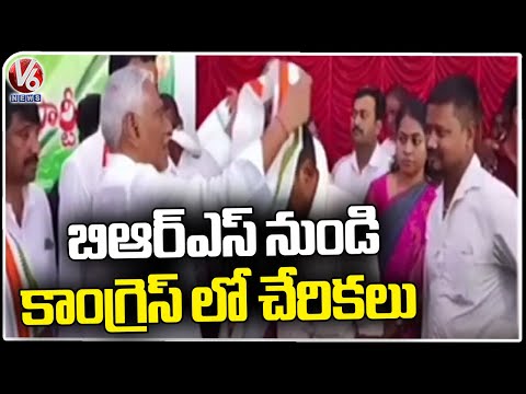 BRS Leaders Join In Congress Under Jeevan Reddy In Jagtial | V6News - V6NEWSTELUGU