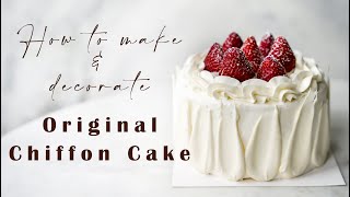 6” Original Strawberry Chiffon Cake|chiffon cake tutorial | How to decorate chiffon cake |6