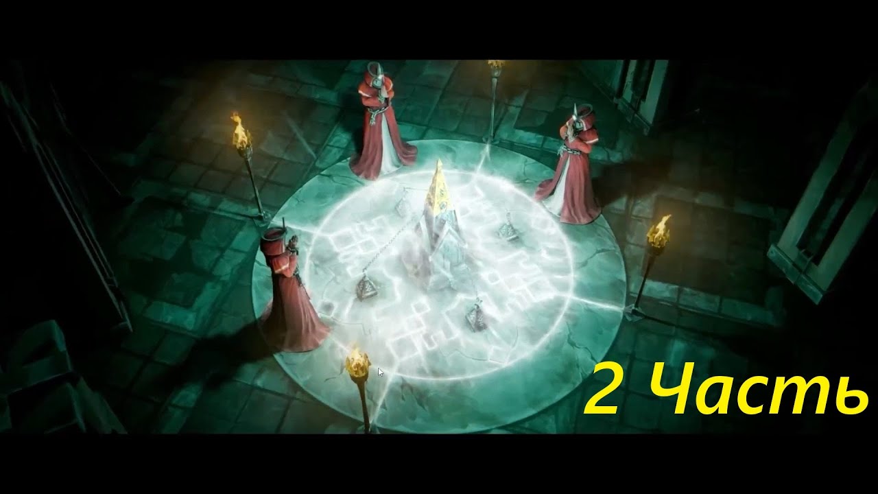 Прохождение игры : Shadow Gambit - The Cursed Crew . Теневой гамбит: Проклятая команда . 2 Часть .