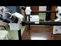 Video Image