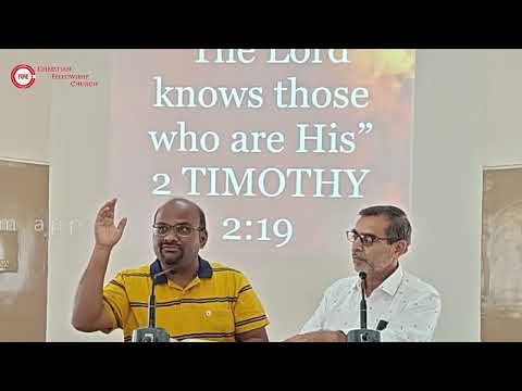 The Lord knows those who are his : प्रभु उन्हें जानता है जो उसके हैं
