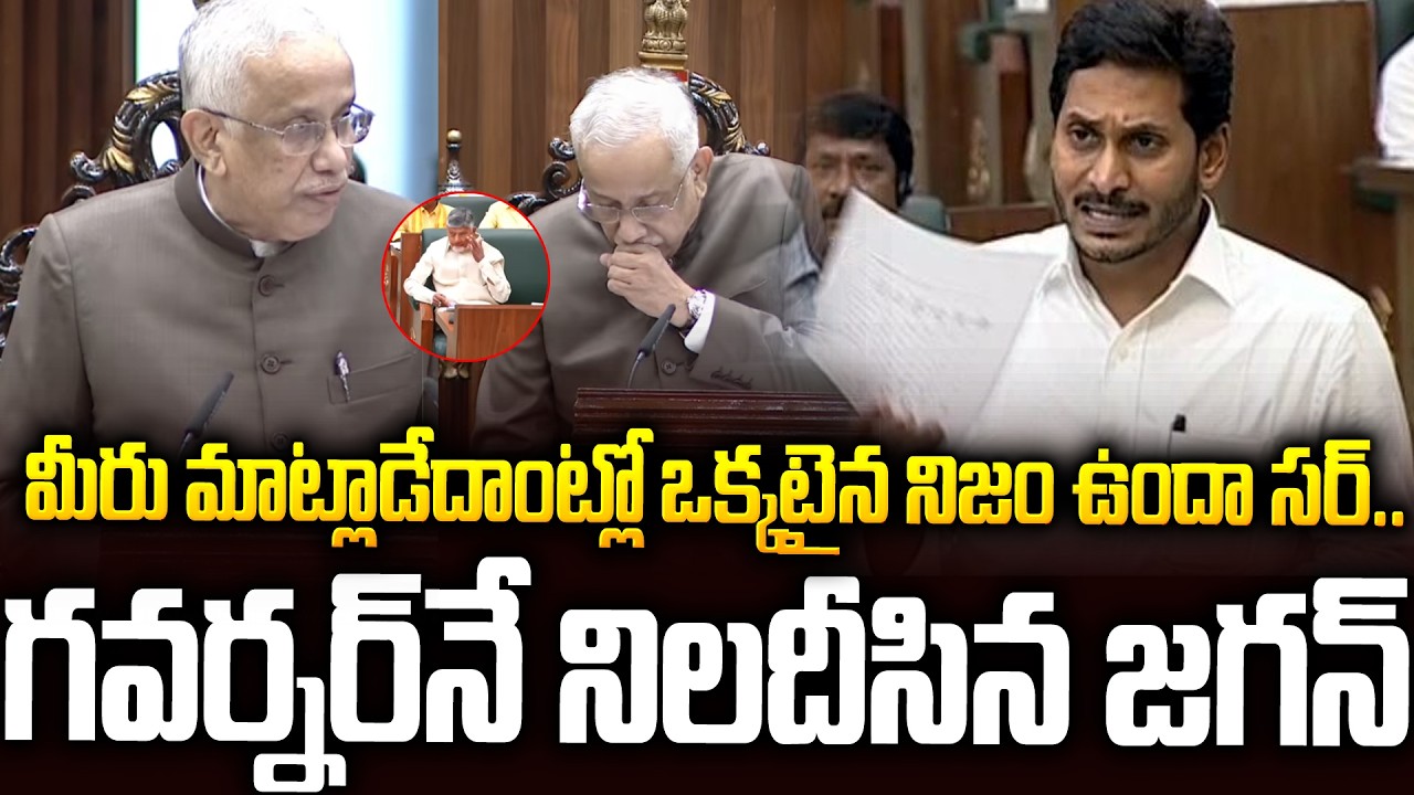 11మంది 164 మందికి దడ పుట్టించారు🔥🔥