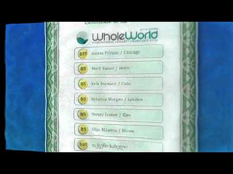 GOLD LINE internacional  - ქართულად