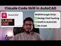 Claude Code Skill for Pad Footing Design & Draft in AutoCAD (Walkthrough)
