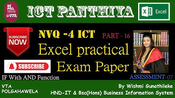 Excel in Sinhala Part 16 | Excel Practical Exam Paper -07  | NVQ Level 4 | ICT Panthiya