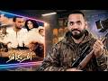 فيلم أفريكانو أنا الأسد أهو ستوديو كراكيب