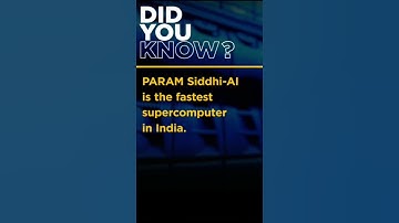Fastest Supercomputer in India#viral#shorts#GK/GS#news#currentaffairs