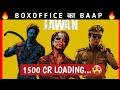 JAWAN MOVIE BOXOFFICE | SHAH RUKH KHAN , NAYANTHARA , ATLEE, | CINEMA REVIEW | #jawanmovie #jawan