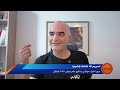 می‌ریم که داشته باشیم؛ نهادی برای پیگیری جان ورزشکاران معترض ایران